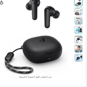 Anker Soundcore P20i